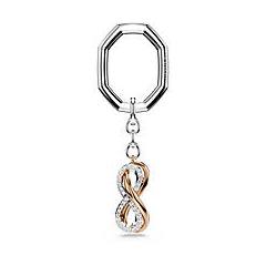Swarovski Portachiavi Infinito Bianco Mix Di Finiture Os