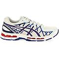 sneaker 'gel-kayano 20'