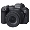 eos r6 mark ii + rf 24-105mm f/4-7. 1 is stm bulk garanzia centri di assist ufficiali in italia