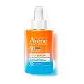 eau thermale ultra siero spf50+ protezione solare viso molto alta idratazione a lungo 30ml