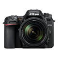 d7500 + af-s dx 18-140mm vr bulk -demo garanzia centri di assist ufficiali in italia