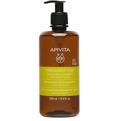 apivita sa shampoo frequent use 500ml