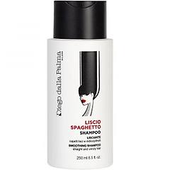 Diego Dalla Palma Lisciospaghetto Shampoo Lisciante 250 Ml
