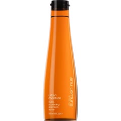 shu uemura hydro nourishing shampoo 300ml shampoo nutriente