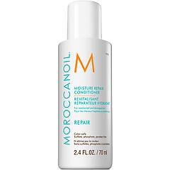 hairgallery moisture repair conditioner 70ml balsamo ristrutturante idratante