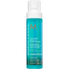 Hairgallery All In One Leave In Conditioner 160ml Balsamo Idratante