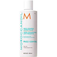 moroccanoil frizz control conditioner 250ml balsamo anti crespo
