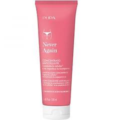 Pupa Never Again Concentrato Anticellulite 250 Ml