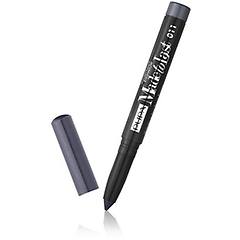 Pupa Occhi Made To Last Eyeshadow Waterproof 11 Metal