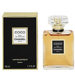 Chanel Coco 50 Ml Eau De Parfum Spray Donna