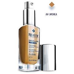 Rilastil Ist. Ganassini Spa Maquillage Fondotinta Liftrepair