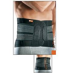 Roten Ro+ten Srl Lumbofit 70 Corsetto Lombosacrale Xl