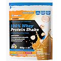 sport whey protein shake hazelnut cream 900g