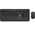 mk540 advanced wireless keyboard 920-008679