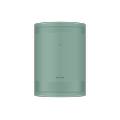 skin the freestyle forest green