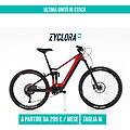e-one sixty 5000 carbonio taglia m semi-nuova