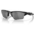 Oakley Occhiali Da Sole Half Jacket 2 0 Xl