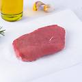 tagliata di fassone piemontese 250 g