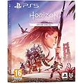 horizon forbidden west edizione speciale ps5