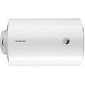 scaldabagno elettrico pro r evo orizzontale 80 litri con serpentina dx (3201227)