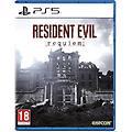 capcom resident evil requiem playstation 5
