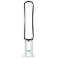 am07 ventilatore senza pale bianco/argento