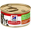 kitten & mother mousse 85 gr pollo e tacchino confezione da 24 pezzi cibo umido per gatti 1°