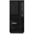 LENOVO workstation desktop p2 tower 30fr003wix i7-14700k 32gb ssd1tb nvidia rtx a2000 w11p