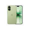 iphone 17 512gb salvia