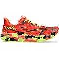 scarpe da running uomo multicolore