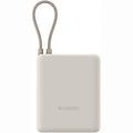 powerbank 33w 10000mah beige cavo integrato power bank