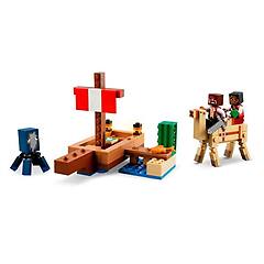 Lego Il Viaggio Del Galeone Dei Pirati 21259-multicolore