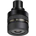 - obiettivo zoom 13-40 / 20-60 / mk ii 25-75x per fieldscope ed 50