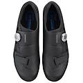 rc5 scarpe bici da corsa black 44
