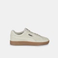 sneaker da uomo beige