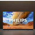 43 uhd qled 4k tv smart titan os 43pus7810/12
