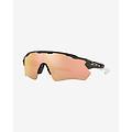 occhiali radar ev path carbon con lenti prizm rose gold