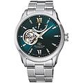 - star contemporary watch