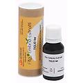 srl fito embrio tiglio 15 ml