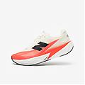 scarpe running uomo fuelcell rebel v5 bianche