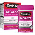 (h&amp h) it. swisse multivitaminico ragazza 60 compresse