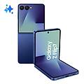- galaxy z flip7 12+256gb-blue shadow