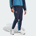 pantaloni da allenamento seasonal ajax amsterdam