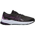 scarpe da corsa gt1000 11 gs