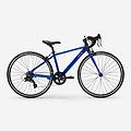 bici da corsa bambino 9-12 anni road 100 azzurra 26