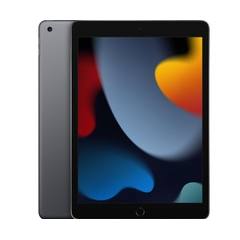 Apple Ipad 64 Gb 25 9 Cm (10. 2") Wi-fi 5 (802.