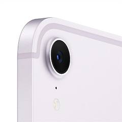 apple ipad mini wi fi cellular 128gb viola