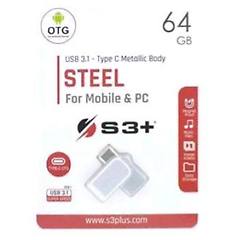 S3 S3+ S3pd3104064al-r-argento