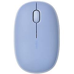 rapoo m660 silent souris ambidextre rf sans fil bluetooth optique 1300 dpi