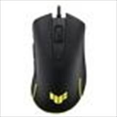 Asus Tuf Gaming M3 Gen Ii Mouse Gaming Cablato Ultraleggero